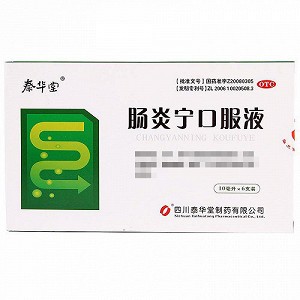 泰华堂 肠炎宁口服液 10ml*6支