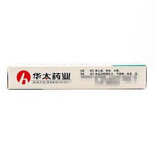 仙竹 止痢宁片 0.35g*18片*2板