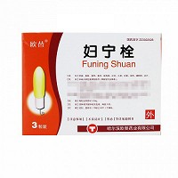 欧替 妇宁栓  3.59g*3粒