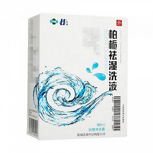 浩诚 柏栀祛湿洗液 90ml