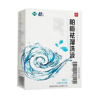 浩诚 柏栀祛湿洗液 90ml