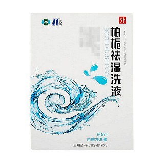 浩诚 柏栀祛湿洗液 90ml