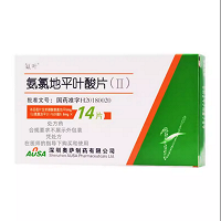 氨叶 H氨氯地平叶酸片（II) 5mg:0.8mg*7片*2板