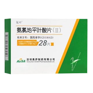 氨叶  H氨氯地平叶酸片（II)  5mg:0.8mg*14片*2板