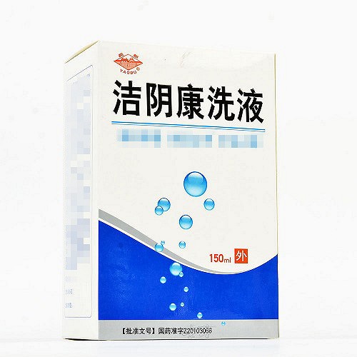 药都 洁阴康洗液 150ml