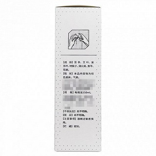 肤芩洗剂（带医用妇科冲洗器） 150ml