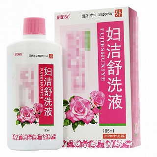 佰消安 妇洁舒洗液 185ml（内附冲洗器）