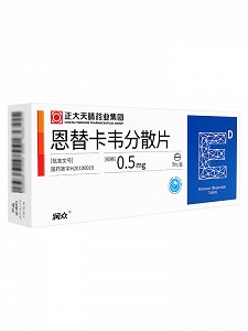 润众 恩替卡韦分散片 0.5mg*7片