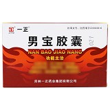 一正 男宝胶囊 0.3g*24粒