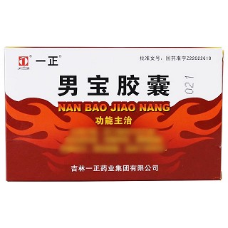 一正 男宝胶囊 0.3g*24粒