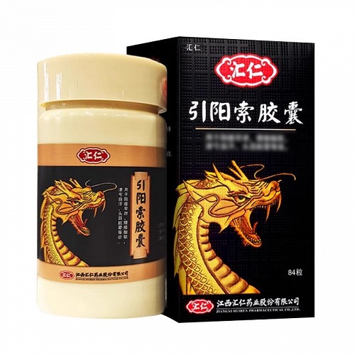 汇仁 引阳索胶囊 0.27g*84粒