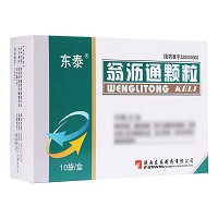 东泰 翁沥通颗粒 5g*10袋