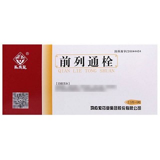 马应龙  前列通栓  2.5g*6粒