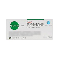 甘倍轻 恩替卡韦胶囊 0.5mg*7粒