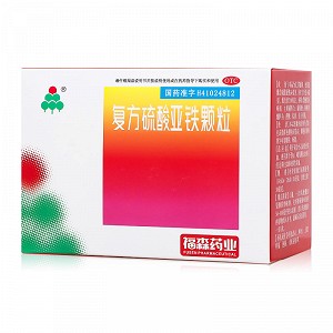 福森  复方硫酸亚铁颗粒  10粒(含10袋矫味剂)