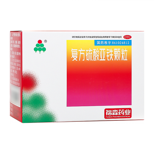 福森  复方硫酸亚铁颗粒  10粒(含10袋矫味剂)