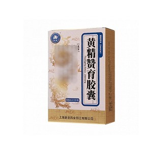 护君 黄精赞育胶囊 0.31g*12粒*4板