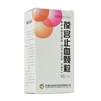 益佰   葆宫止血颗粒  15g*6袋