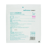 稳健 接触性创面敷贴 9 cm×10 cm，居中衬垫：5 cm×6 cm *1片