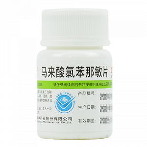 维福佳 马来酸氯苯那敏片 4mg*100片