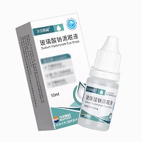 万汉润晶 玻璃酸钠滴眼液 10ml