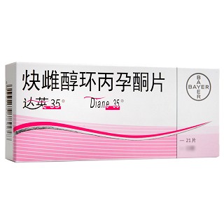 达英35/Diane35 炔雌醇环丙孕酮片 2mg:0.035mg*21片