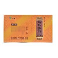 IOK 龟鹿滋肾丸（会员专享） 9g*18丸