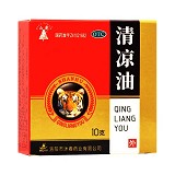 山虎 清凉油 10g