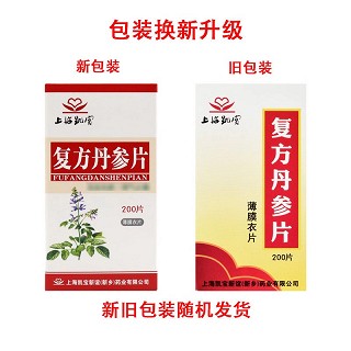 上海凯宝 复方丹参片 0.32g*270片(薄膜衣片)