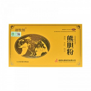 迪牧加 熊胆粉（会员专享） 0.15g*10瓶