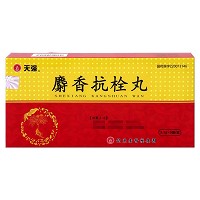 天强 麝香抗栓丸  3.5g*9袋