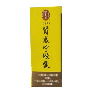 雷允上 肾衰宁胶囊 0.35g*12粒*3板