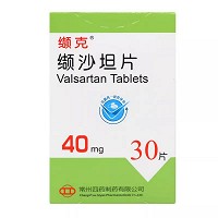 缬克 H缬沙坦片 40mg*30片