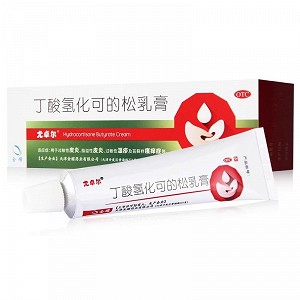 尤卓尔 丁酸氢化可的松乳膏 20g