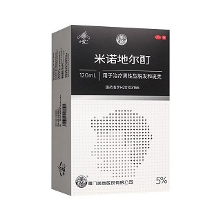 美商 米诺地尔酊 5%*120ml