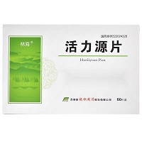 林海  活力源片 0.25g*12片*5板