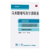 诚瑞 H马来酸噻吗洛尔滴眼液 5ml:25mg*1支 