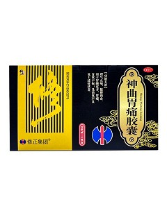 修正 神曲胃痛胶囊 0.4g*12粒*2板