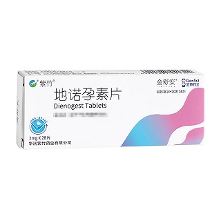 H地诺孕素片  2mg*14片*2板