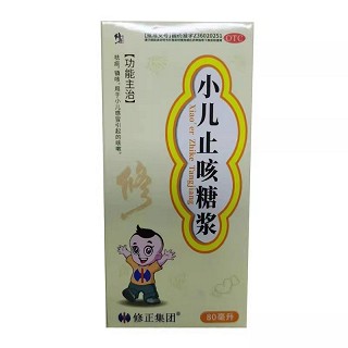 修正 小儿止咳糖浆  80ml