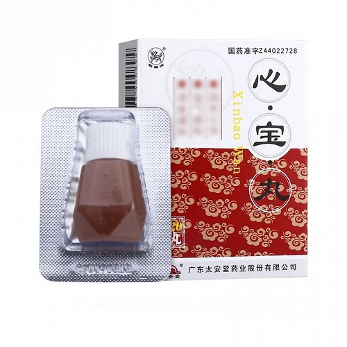 麒麟牌 心宝丸 60mg*20丸