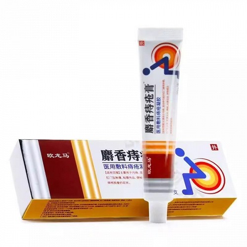 欧龙马 麝香痔疮膏 医用敷料痔疮凝胶 20g