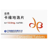 金络 卡维地洛片 12.5mg*14片