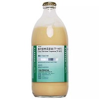 康全甘  H肠内营养混悬液（TP-MCT)  1.0kcal/ml 500ml