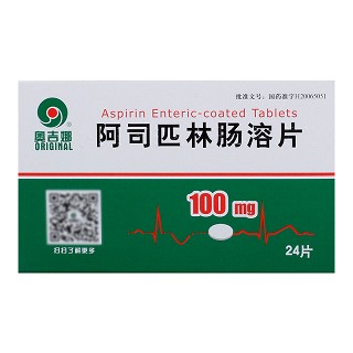 奥吉娜 阿司匹林肠溶片 100mg*24片*1板