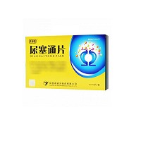 齐源堂 尿塞通片 0.35g*15片*2板