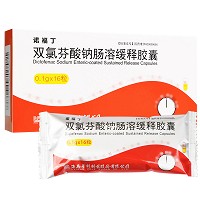 诺福丁 双氯芬酸钠肠溶缓释胶囊 0.1g*20粒