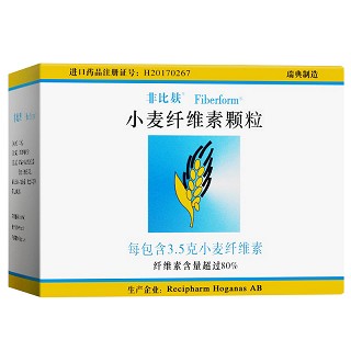 非比麸 小麦纤维素颗粒 3.5g*20包