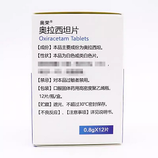 奥荣 奥拉西坦片 0.8g*12片