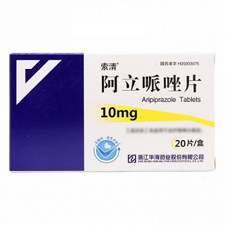 索清 阿立哌唑片 10mg*20片